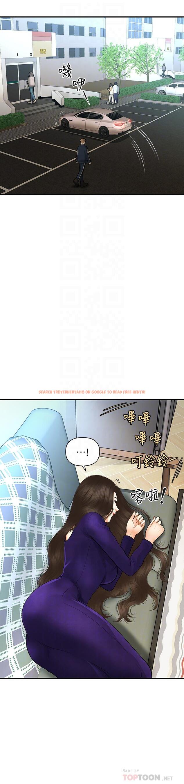 查看漫画醫美奇雞 - 第92話-令人心痛的一夜情 - tymanga.com中的886050图片