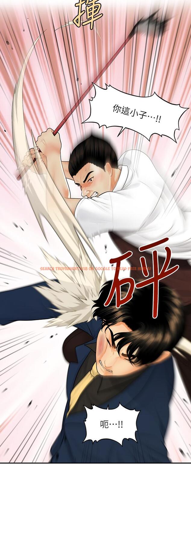 查看漫画醫美奇雞 - 第93話-明明就是你先外遇的 - tymanga.com中的888735图片