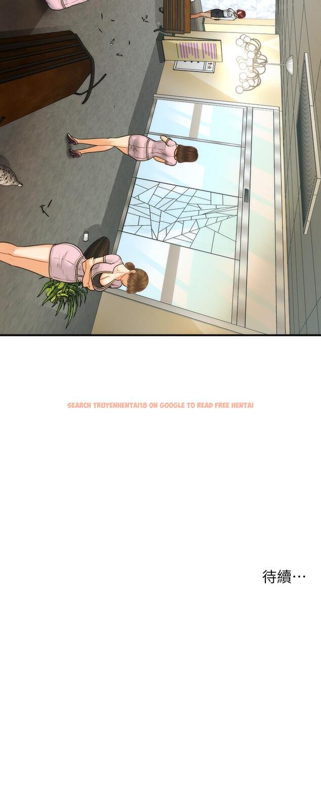查看漫画醫美奇雞 - 第93話-明明就是你先外遇的 - tymanga.com中的888759图片