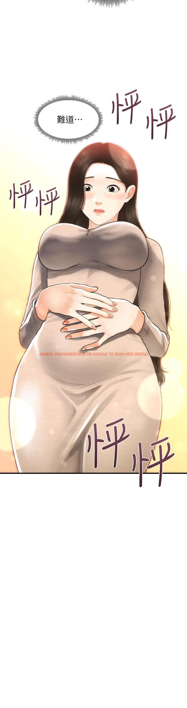 查看漫画醫美奇雞 - 第97話-我會讓你幸福 - tymanga.com中的899255图片