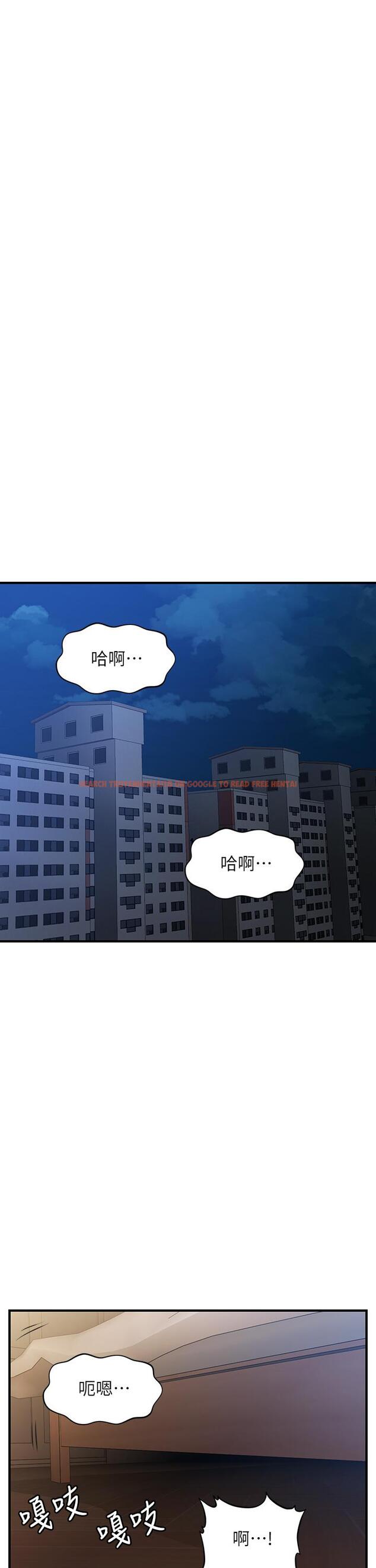查看漫画醫美奇雞 - 第97話-我會讓你幸福 - tymanga.com中的899263图片