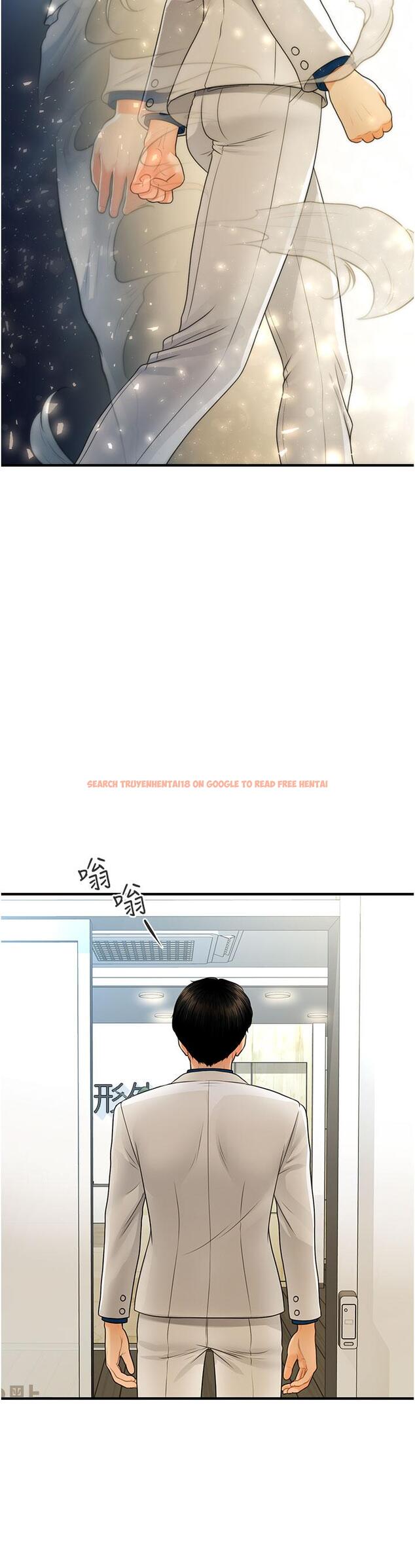 查看漫画醫美奇雞 - 第99話-你在等我嗎 - tymanga.com中的904654图片