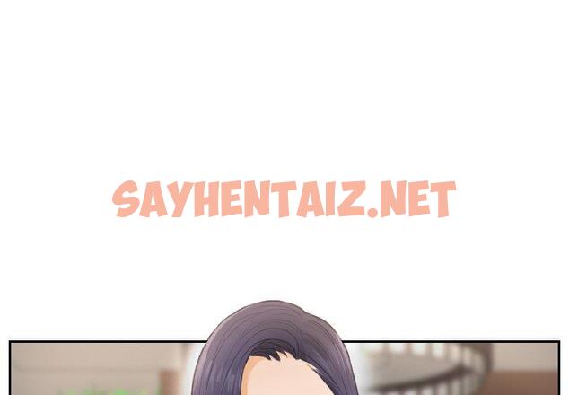 查看漫画疑難雜症解決師/排憂大師 - 第2話 - sayhentaiz.net中的1410432图片