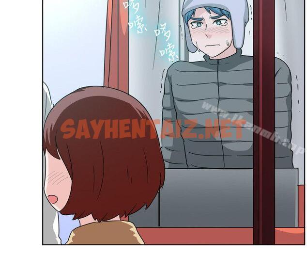 查看漫画一起享用吧 - 第100話 - sayhentaiz.net中的128433图片