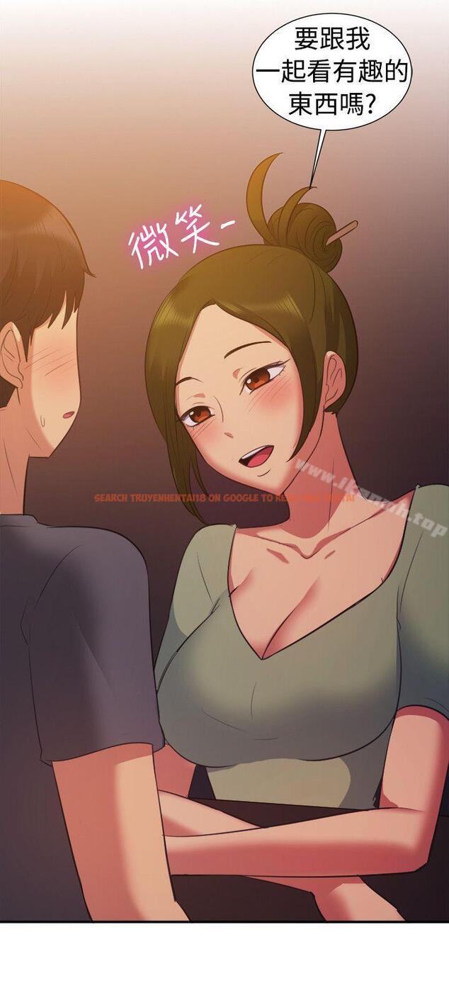 查看漫画一起享用吧 - 第102話 - www.tymanga.com中的129068图片