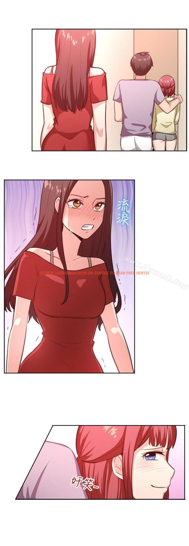 查看漫画一起享用吧 - 第104話 - www.tymanga.com中的129654图片