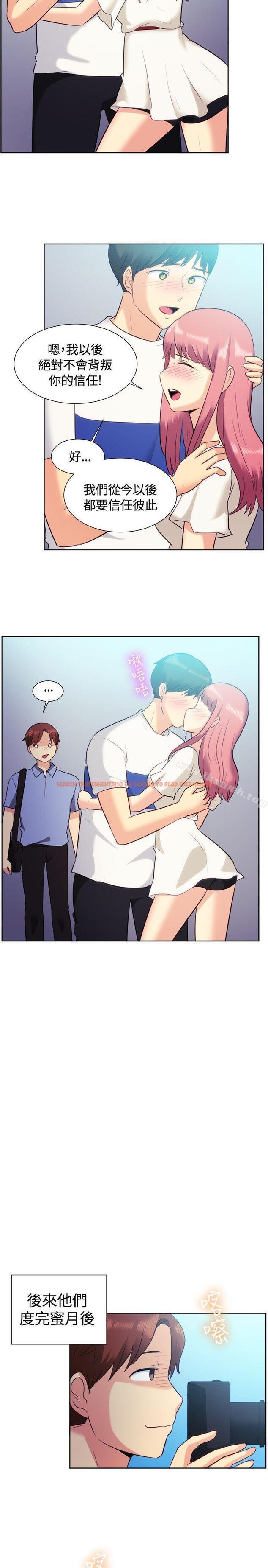 查看漫画一起享用吧 - 第106話 - www.tymanga.com中的130166图片