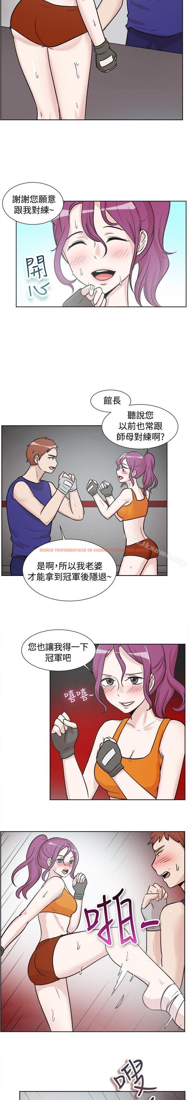 查看漫画一起享用吧 - 第107話 - www.tymanga.com中的130342图片