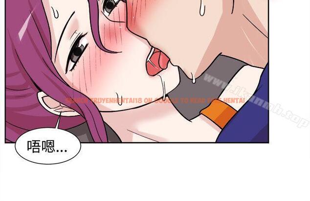 查看漫画一起享用吧 - 第107話 - www.tymanga.com中的130496图片