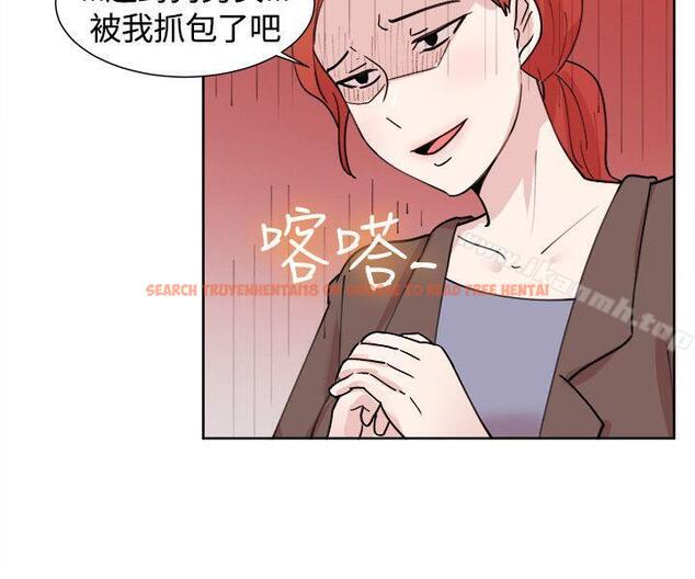 查看漫画一起享用吧 - 第108話 - www.tymanga.com中的130871图片