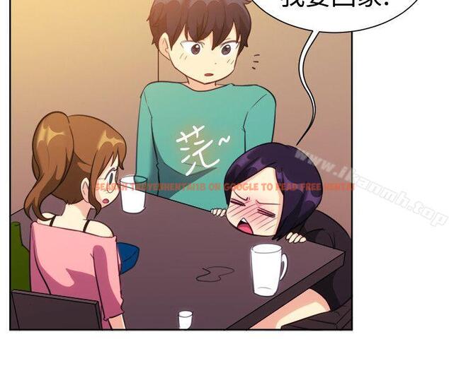 查看漫画一起享用吧 - 第109話 - www.tymanga.com中的131187图片