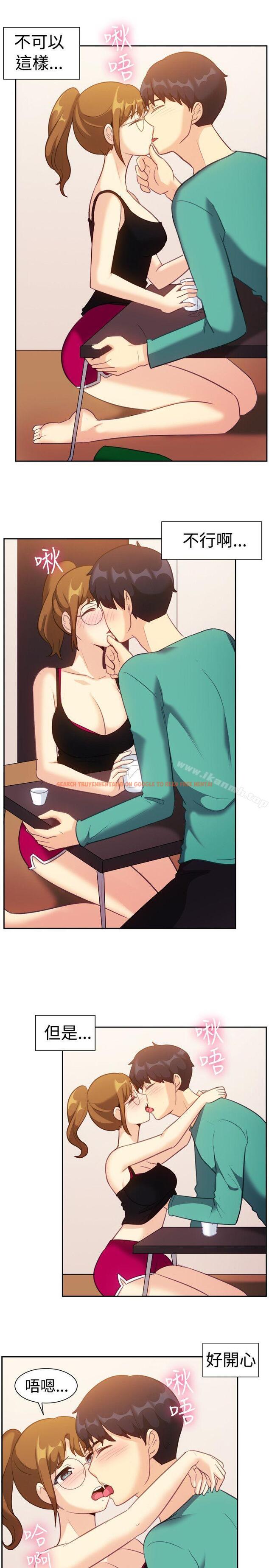 查看漫画一起享用吧 - 第109話 - www.tymanga.com中的131306图片