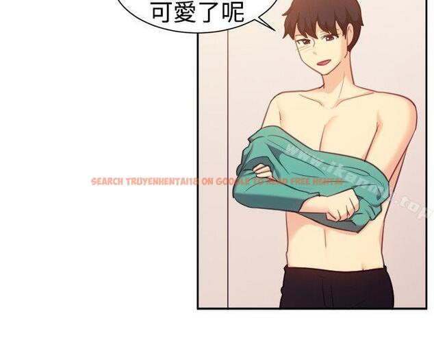 查看漫画一起享用吧 - 第109話 - www.tymanga.com中的131332图片