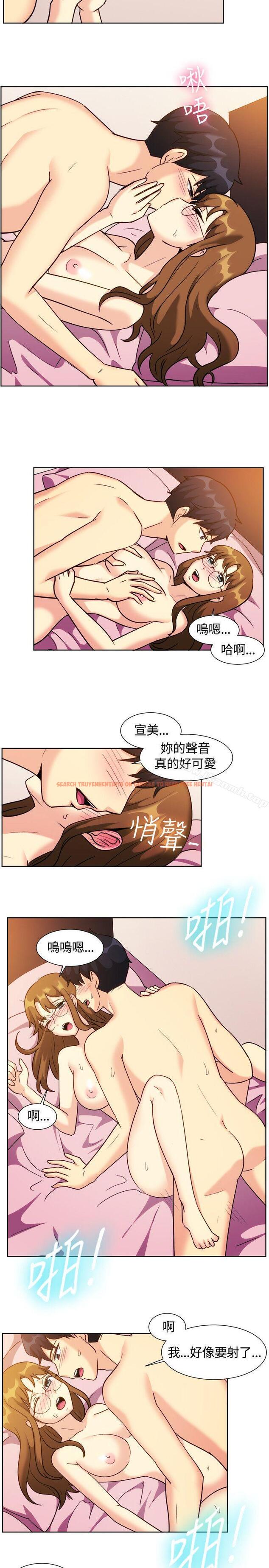 查看漫画一起享用吧 - 第110話 - www.tymanga.com中的131469图片 查看漫画一起享用吧 - 第110話 - www.tymanga.com中的131469图片