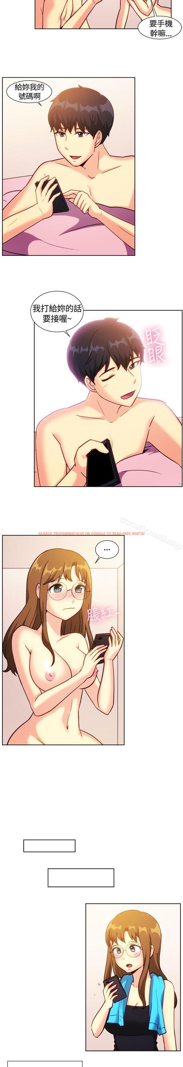 查看漫画一起享用吧 - 第110話 - www.tymanga.com中的131510图片 查看漫画一起享用吧 - 第110話 - www.tymanga.com中的131510图片