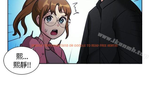 查看漫画一起享用吧 - 第110話 - www.tymanga.com中的131584图片 查看漫画一起享用吧 - 第110話 - www.tymanga.com中的131584图片