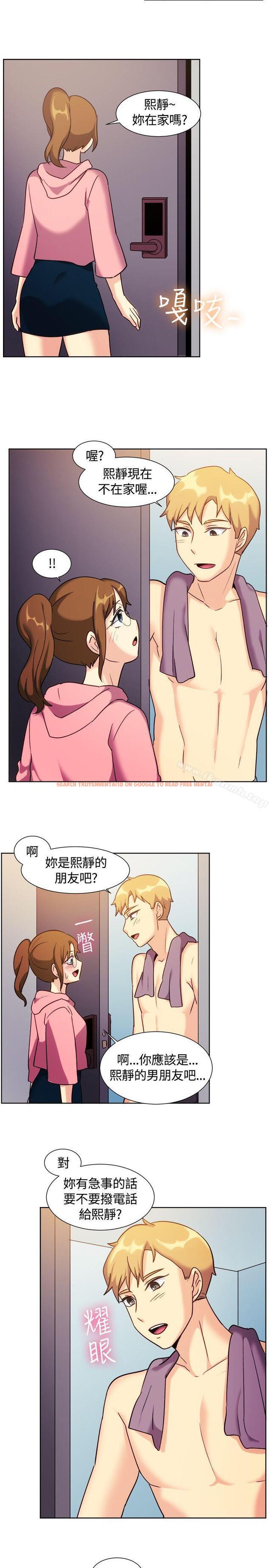 查看漫画一起享用吧 - 第110話 - www.tymanga.com中的131685图片 查看漫画一起享用吧 - 第110話 - www.tymanga.com中的131685图片