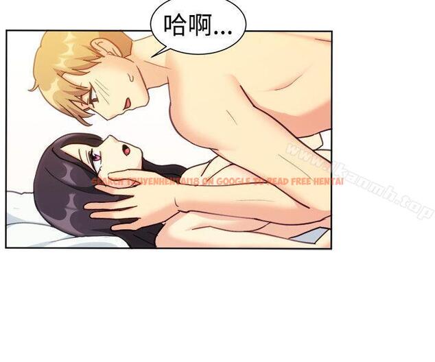 查看漫画一起享用吧 - 第111話 - tymanga.com中的132092图片