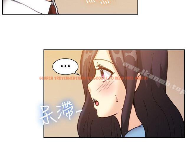 查看漫画一起享用吧 - 第112話 - tymanga.com中的132230图片