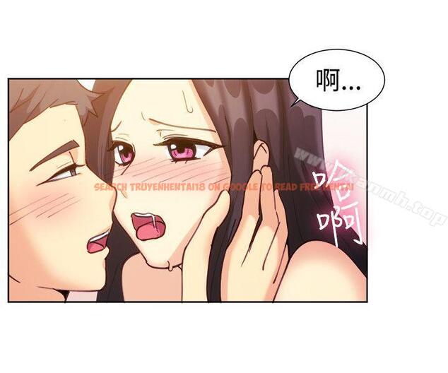 查看漫画一起享用吧 - 第112話 - tymanga.com中的132384图片