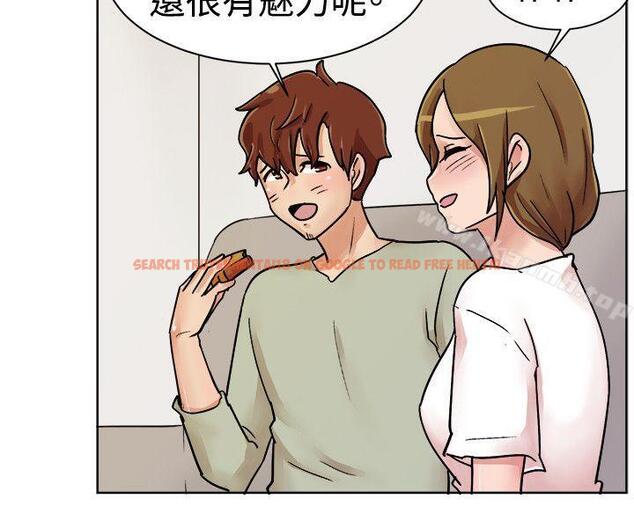 查看漫画一起享用吧 - 第113話 - www.tymanga.com中的132639图片