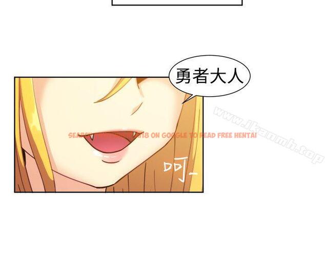 查看漫画一起享用吧 - 第115話 - tymanga.com中的133359图片