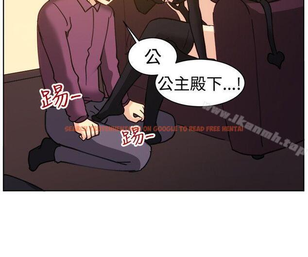 查看漫画一起享用吧 - 第115話 - tymanga.com中的133426图片