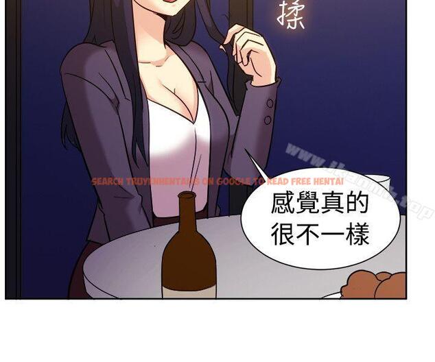 查看漫画一起享用吧 - 第117話 - www.tymanga.com中的133917图片