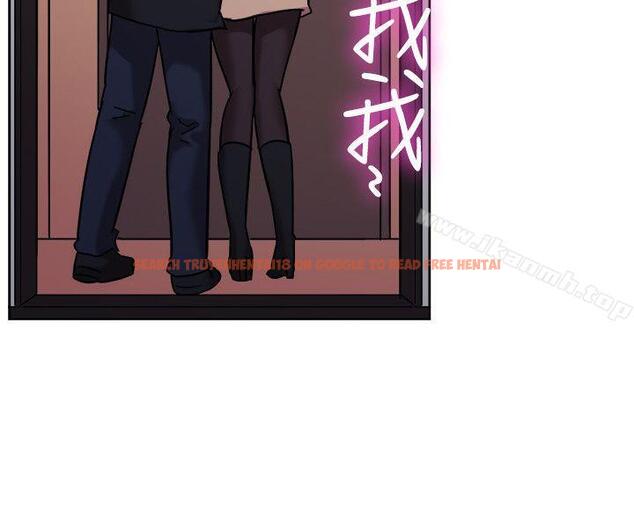 查看漫画一起享用吧 - 第118話 - www.tymanga.com中的134267图片