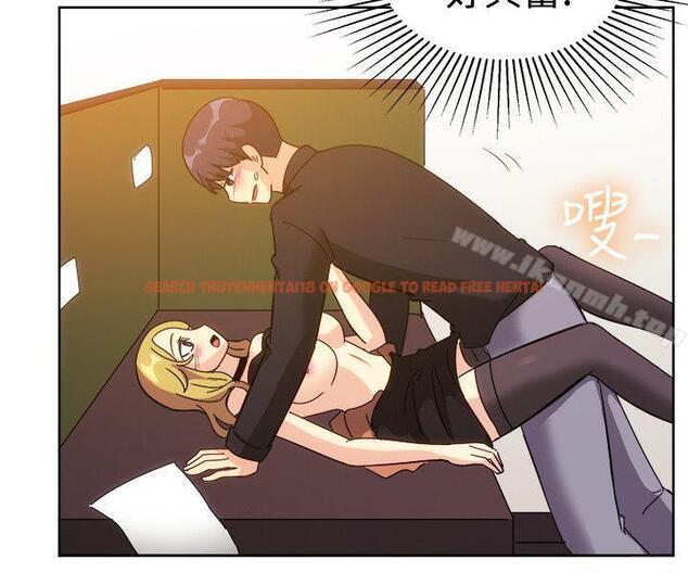 查看漫画一起享用吧 - 第119話 - tymanga.com中的134688图片