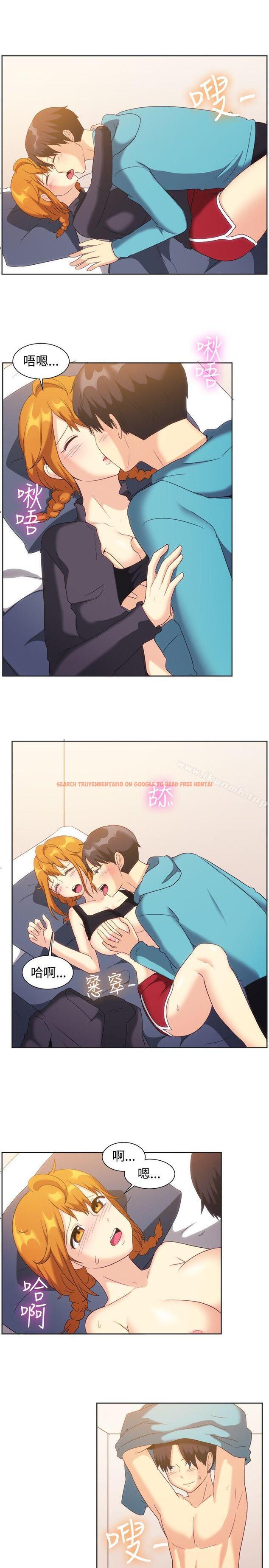 查看漫画一起享用吧 - 第121話 - www.tymanga.com中的135360图片