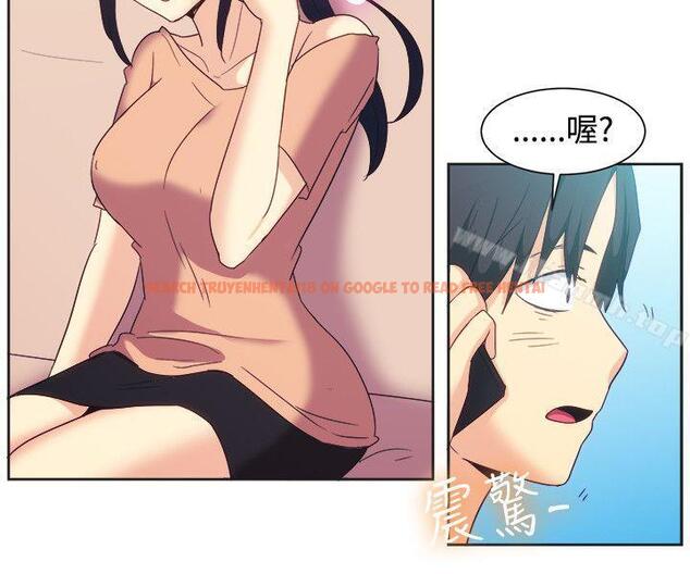 查看漫画一起享用吧 - 第121話 - www.tymanga.com中的135465图片