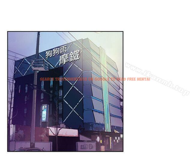 查看漫画一起享用吧 - 第122話 - www.tymanga.com中的135584图片