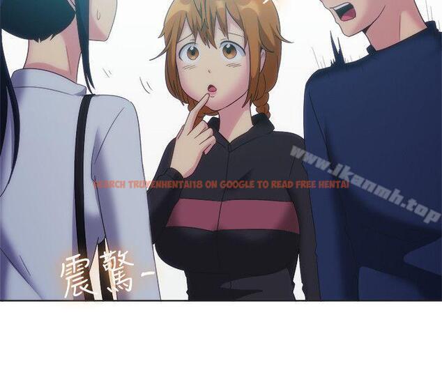 查看漫画一起享用吧 - 第122話 - www.tymanga.com中的135761图片