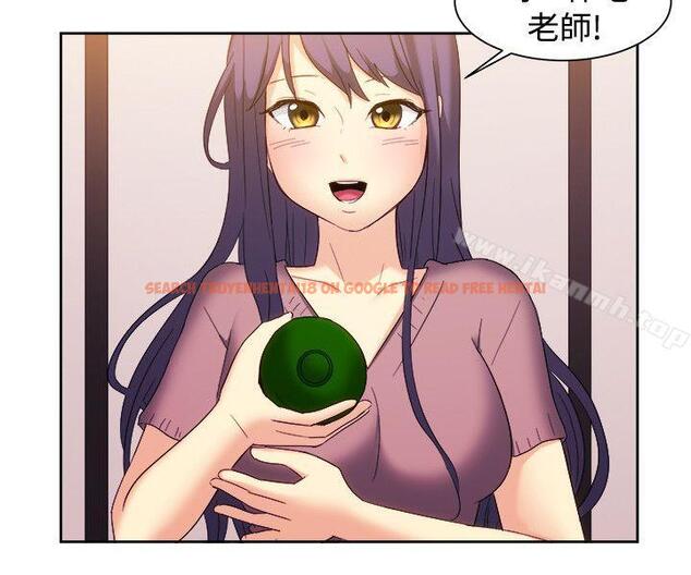 查看漫画一起享用吧 - 第123話 - tymanga.com中的135944图片