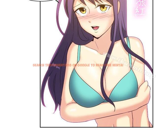 查看漫画一起享用吧 - 第123話 - tymanga.com中的136089图片