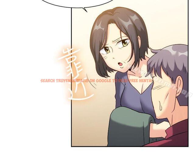 查看漫画一起享用吧 - 最終話 - www.tymanga.com中的136463图片