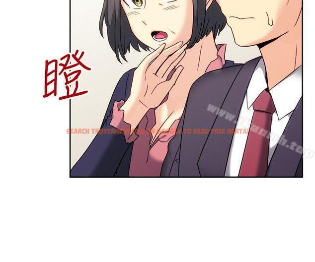 查看漫画一起享用吧 - 最終話 - www.tymanga.com中的136543图片