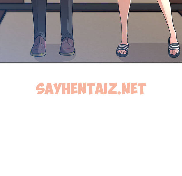 查看漫画疫情期間的家教生活 - 第1章 - sayhentaiz.net中的849200图片