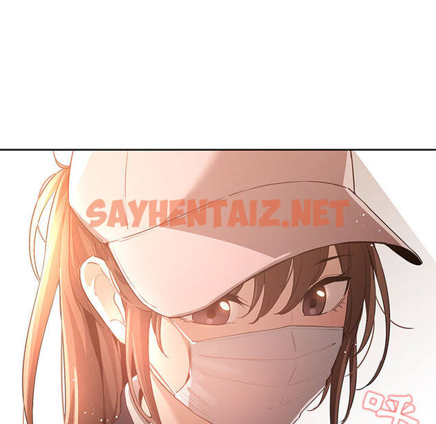 查看漫画疫情期間的家教生活 - 第1章 - sayhentaiz.net中的849229图片