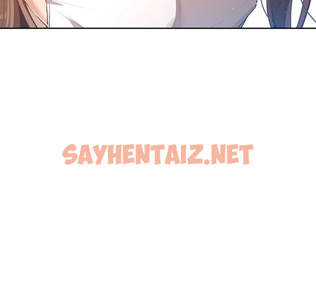 查看漫画疫情期間的家教生活 - 第1章 - sayhentaiz.net中的849238图片