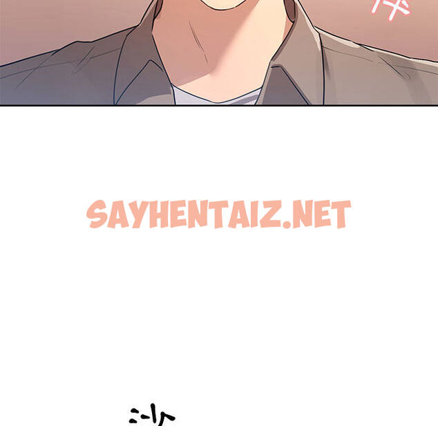 查看漫画疫情期間的家教生活 - 第1章 - sayhentaiz.net中的849297图片