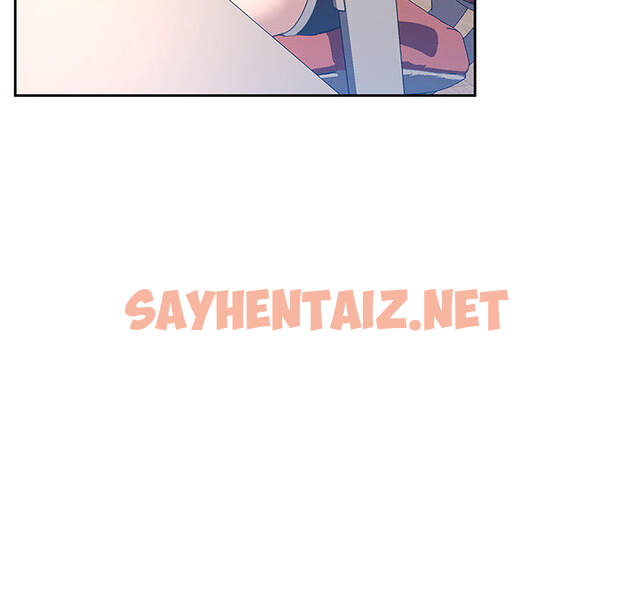 查看漫画疫情期間的家教生活 - 第1章 - sayhentaiz.net中的849313图片