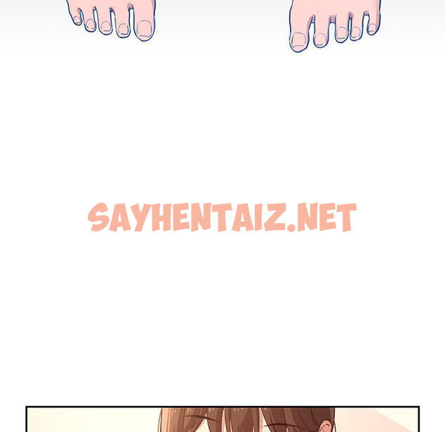 查看漫画疫情期間的家教生活 - 第1章 - sayhentaiz.net中的849353图片