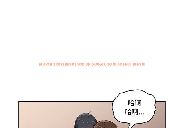 查看漫画疫情期間的家教生活 - 第10章 - tymanga.com中的864981图片