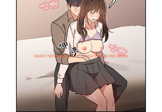 查看漫画疫情期間的家教生活 - 第10章 - tymanga.com中的864982图片