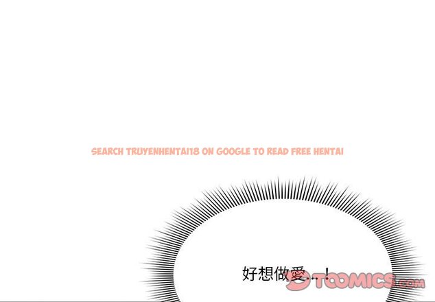 查看漫画疫情期間的家教生活 - 第10章 - tymanga.com中的864983图片