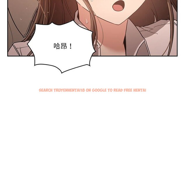 查看漫画疫情期間的家教生活 - 第10章 - tymanga.com中的864986图片