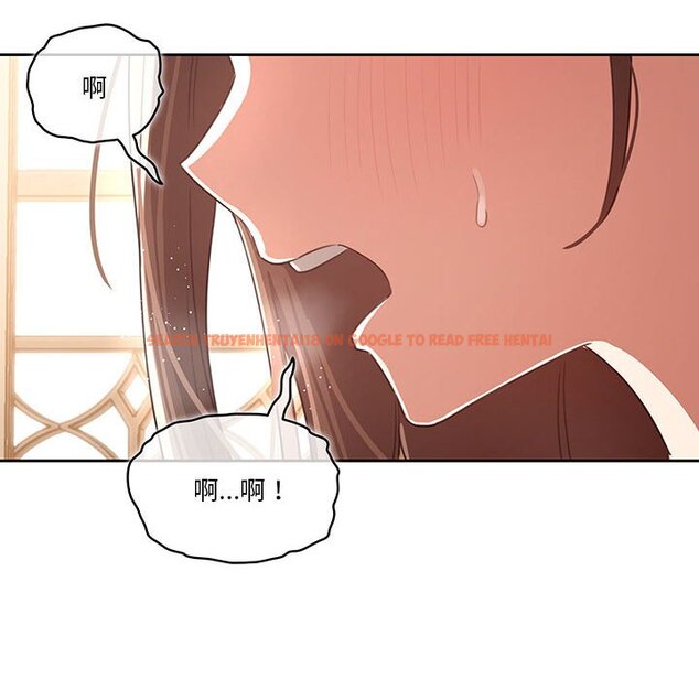 查看漫画疫情期間的家教生活 - 第10章 - tymanga.com中的864996图片
