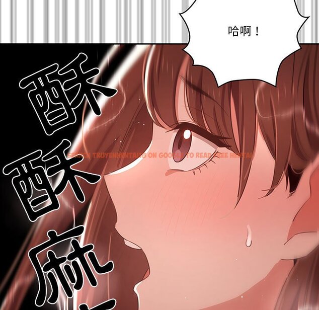 查看漫画疫情期間的家教生活 - 第10章 - tymanga.com中的865009图片